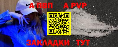 метадон Камышлов