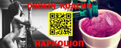 метадон Камышлов