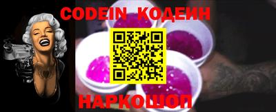 mdpv Канаш
