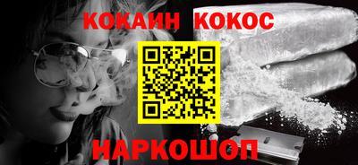 mdpv Канаш