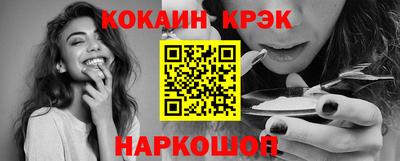 метадон Камышлов