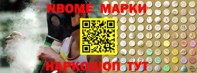 mdpv Канаш