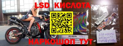 метадон Камышлов