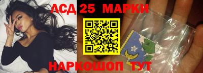 мефедрон мука Кандалакша