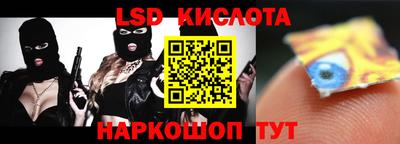 мефедрон мука Кандалакша