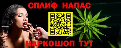метадон Камышлов