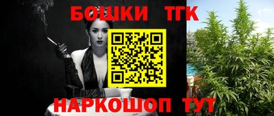 метадон Камышлов