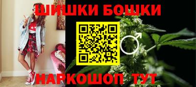 мефедрон мука Кандалакша