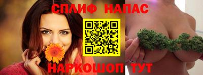 mdpv Канаш