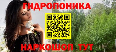 метадон Камышлов