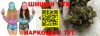 мефедрон мука Кандалакша