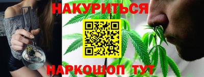 mdpv Канаш