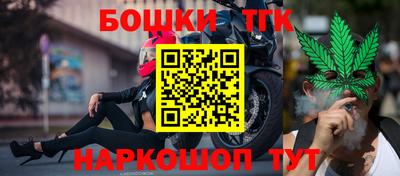мефедрон мука Кандалакша