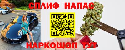 mdpv Канаш