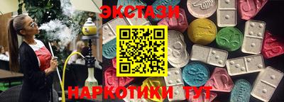 мефедрон мука Кандалакша