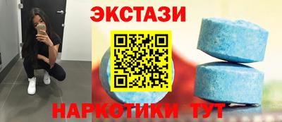 mdpv Канаш