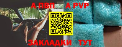 мефедрон мука Кандалакша
