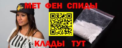 mdpv Канаш