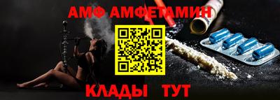 мефедрон мука Кандалакша