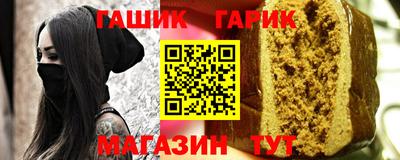 метадон Камышлов