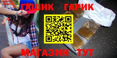 мефедрон мука Кандалакша
