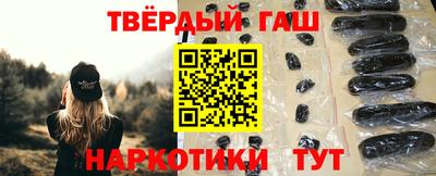 метадон Камышлов