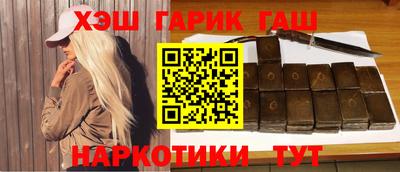 mdpv Канаш