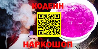 mdpv Канаш