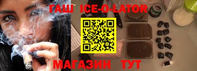 метадон Камышлов