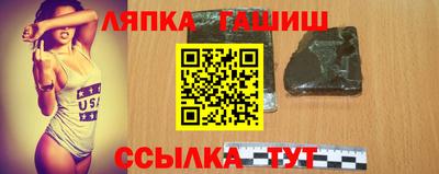 метадон Камышлов