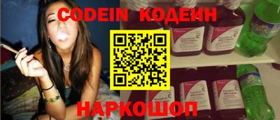 мефедрон мука Кандалакша
